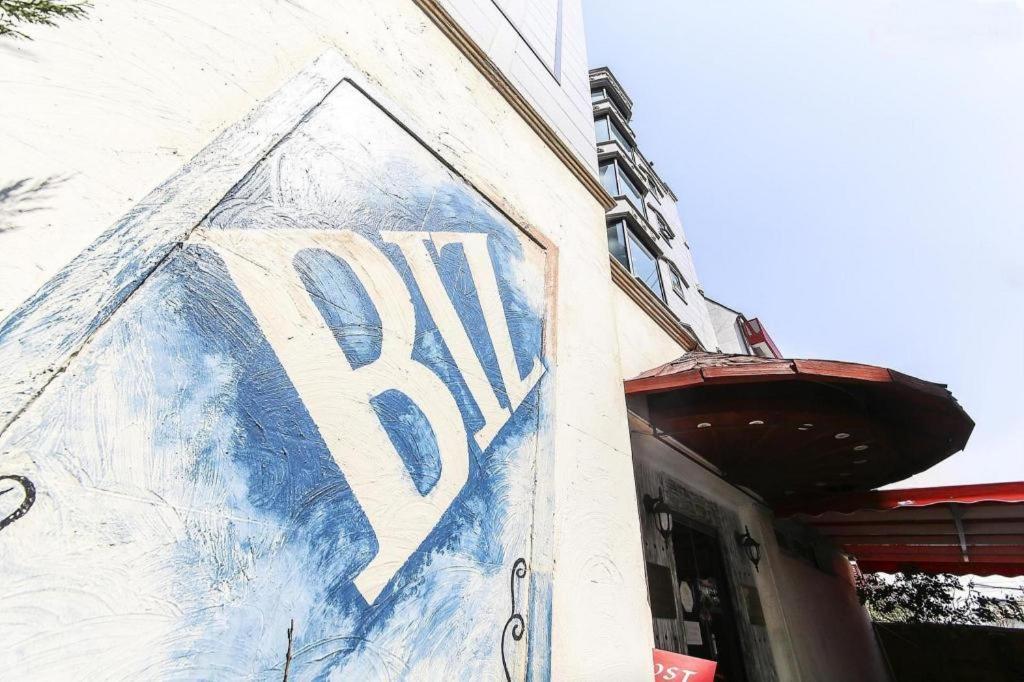 Hotel Biz Jongno Insadong Seoul Eksteriør billede